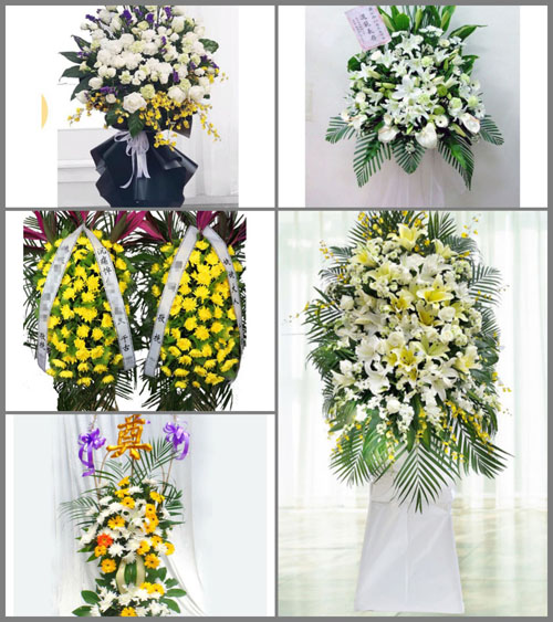 贵州毕节市黔西县红林乡雷响孔村白事花篮预定